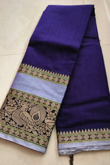 Majestic Peacock Border Narayanpet Saree