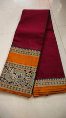 Majestic Peacock Border Narayanpet Saree